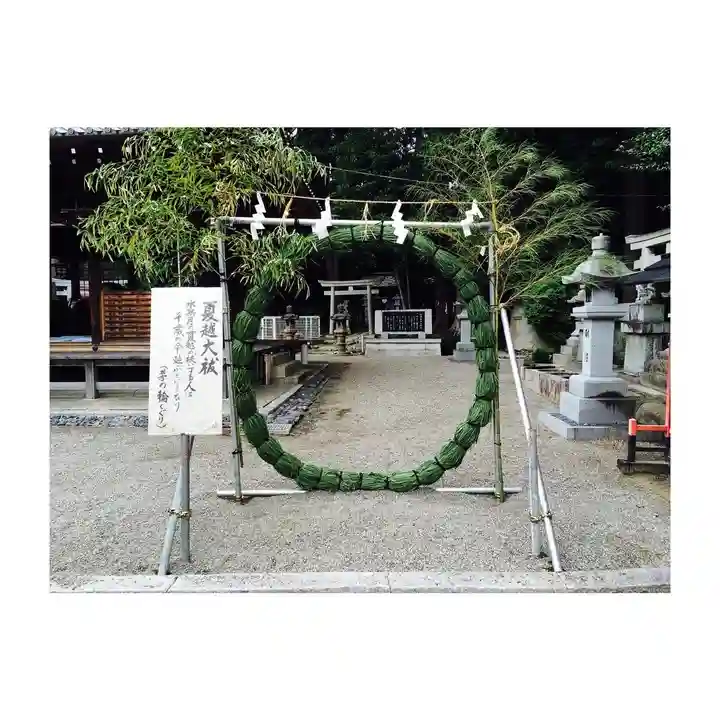 立志神社のその他建物