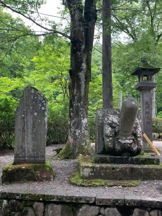 古峯神社(栃木県)