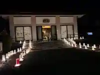 照蓮坊(愛知県)