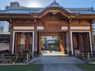 東光寺(埼玉県)