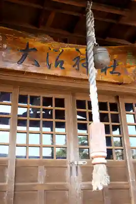 大沼神社のその他建物