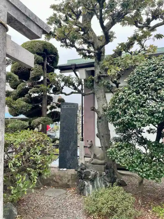 千潮金刀比羅宮の{uncategorized: "未分類", other: "その他", undefined: "問題あり", building: "その他建物", grave: "お墓", sacred_gate: "鳥居", guardian: "狛犬", statue: "像", buddha: "仏像", history: "歴史", nature: "自然", garden: "庭園", animal: "動物", pagoda: "塔", temizu: "手水舎", mountain_gate: "山門・神門", sanctuary: "本殿・本堂", subordinate: "末社・摂社", art: "芸術", scenery: "景色", jizo: "地蔵", ema: "絵馬", goshuin: "御朱印", omikuji: "おみくじ", items: "授与品その他", amulet: "お守り", goshuincho: "御朱印帳", eats: "食事", festival: "お祭り", votive_dance: "神楽", shichigosan: "七五三参", wedding: "結婚式", experience: "体験その他", initially: "初詣", around: "周辺", anti_infection: "感染症対策"}