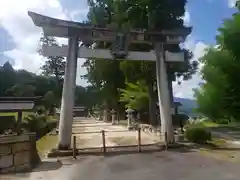 水尾神社(滋賀県)