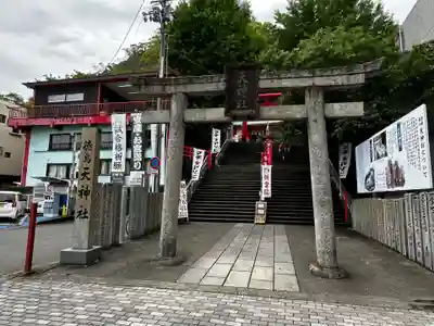 徳島眉山天神社(徳島県)