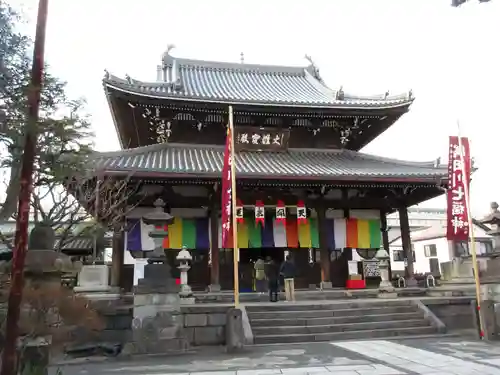 弘福寺(東京都)