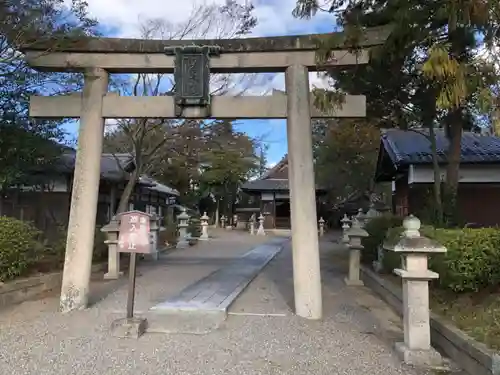 己爾乃神社の鳥居