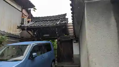 真導寺(京都府)