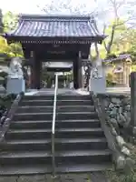 泉龍院の山門・神門