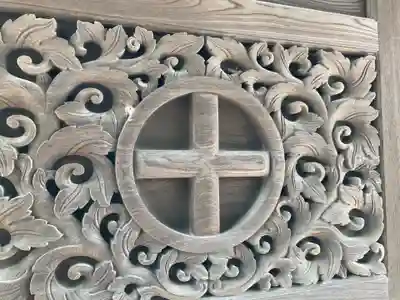 西光院延命寺のその他建物