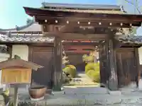 歓喜院の山門・神門