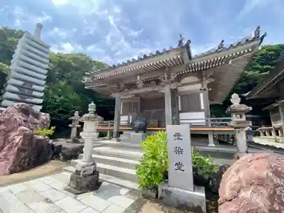 金剛福寺(高知県)