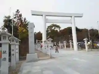 廣田神社(兵庫県)
