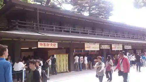 明治神宮のその他建物