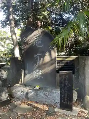 赤坂氷川神社(東京都)