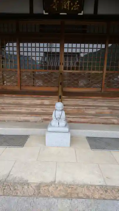 法樹寺の本殿・本堂