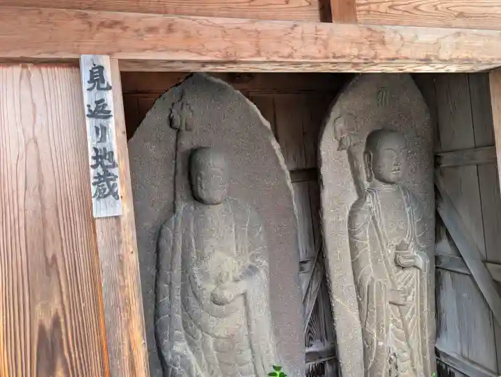 五劫院の{uncategorized: "未分類", other: "その他", undefined: "問題あり", building: "その他建物", grave: "お墓", sacred_gate: "鳥居", guardian: "狛犬", statue: "像", buddha: "仏像", history: "歴史", nature: "自然", garden: "庭園", animal: "動物", pagoda: "塔", temizu: "手水舎", mountain_gate: "山門・神門", sanctuary: "本殿・本堂", subordinate: "末社・摂社", art: "芸術", scenery: "景色", jizo: "地蔵", ema: "絵馬", goshuin: "御朱印", omikuji: "おみくじ", items: "授与品その他", amulet: "お守り", goshuincho: "御朱印帳", eats: "食事", festival: "お祭り", votive_dance: "神楽", shichigosan: "七五三参", wedding: "結婚式", experience: "体験その他", initially: "初詣", around: "周辺", anti_infection: "感染症対策"}