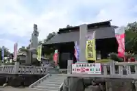 埼玉厄除け開運大師・龍泉寺(切り絵御朱印発祥の寺)(埼玉県)