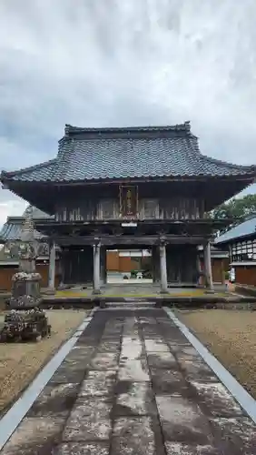 長安寺(新潟県)