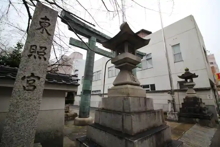 名古屋東照宮(愛知県)