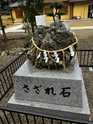息栖神社の{uncategorized: "未分類", other: "その他", undefined: "問題あり", building: "その他建物", grave: "お墓", sacred_gate: "鳥居", guardian: "狛犬", statue: "像", buddha: "仏像", history: "歴史", nature: "自然", garden: "庭園", animal: "動物", pagoda: "塔", temizu: "手水舎", mountain_gate: "山門・神門", sanctuary: "本殿・本堂", subordinate: "末社・摂社", art: "芸術", scenery: "景色", jizo: "地蔵", ema: "絵馬", goshuin: "御朱印", omikuji: "おみくじ", items: "授与品その他", amulet: "お守り", goshuincho: "御朱印帳", eats: "食事", festival: "お祭り", votive_dance: "神楽", shichigosan: "七五三参", wedding: "結婚式", experience: "体験その他", initially: "初詣", around: "周辺", anti_infection: "感染症対策"}