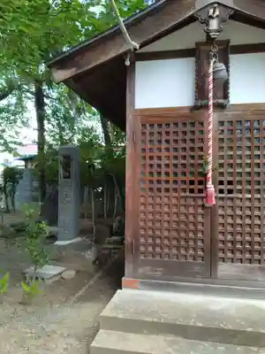 諏訪神社(福島県)