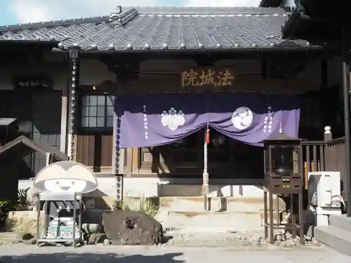 法城院の本殿・本堂