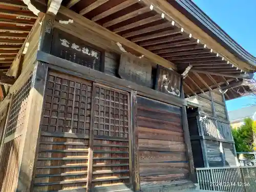 狭山神社(東京都)