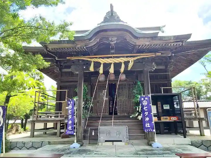媛社神社(七夕神社)(福岡県)