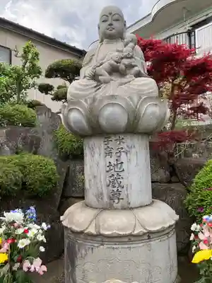 慈眼寺(神奈川県)