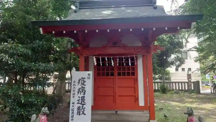 大國魂神社(東京都)