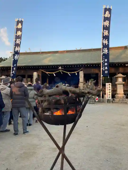 御厨神社(兵庫県)