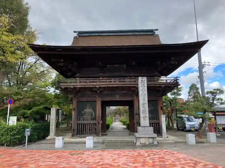 圓鏡寺(岐阜県)