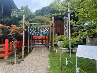 龍田大社(奈良県)