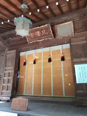 代々木八幡宮の本殿・本堂