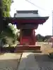 芝山仁王尊 観音教寺(千葉県)