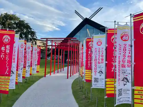 武蔵野坐令和神社の鳥居