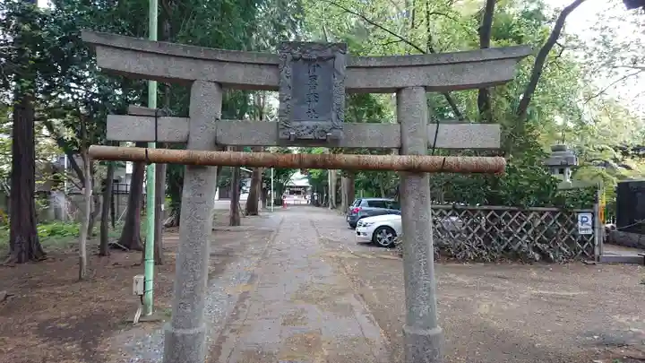 伊豆美神社の鳥居