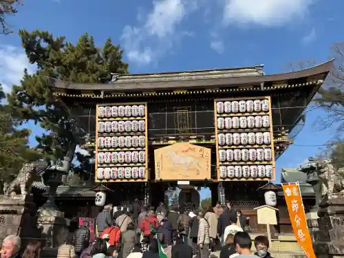 北野天満宮の{uncategorized: "未分類", other: "その他", undefined: "問題あり", building: "その他建物", grave: "お墓", sacred_gate: "鳥居", guardian: "狛犬", statue: "像", buddha: "仏像", history: "歴史", nature: "自然", garden: "庭園", animal: "動物", pagoda: "塔", temizu: "手水舎", mountain_gate: "山門・神門", sanctuary: "本殿・本堂", subordinate: "末社・摂社", art: "芸術", scenery: "景色", jizo: "地蔵", ema: "絵馬", goshuin: "御朱印", omikuji: "おみくじ", items: "授与品その他", amulet: "お守り", goshuincho: "御朱印帳", eats: "食事", festival: "お祭り", votive_dance: "神楽", shichigosan: "七五三参", wedding: "結婚式", experience: "体験その他", initially: "初詣", around: "周辺", anti_infection: "感染症対策"}