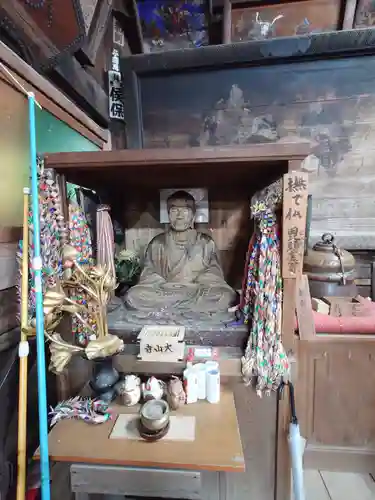 大山寺(神奈川県)