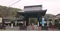 京都乃木神社の山門・神門