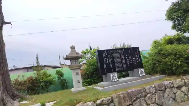 惣社神社(滋賀県)