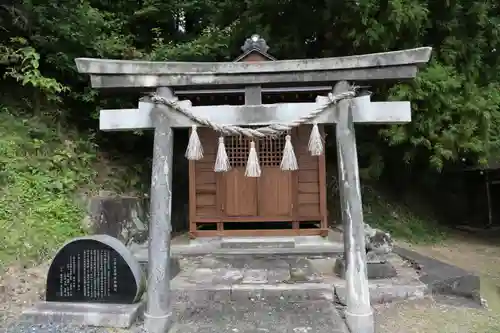 配志和神社の鳥居