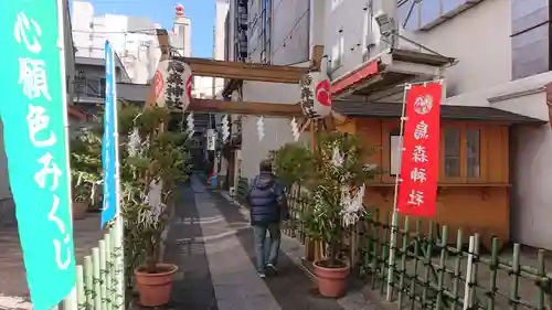 烏森神社のその他建物
