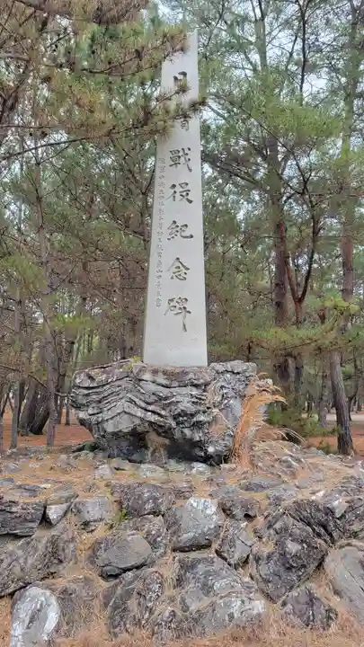 綱敷天満神社(愛媛県)