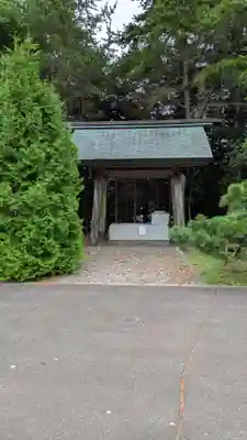 厚岸真龍神社(北海道)