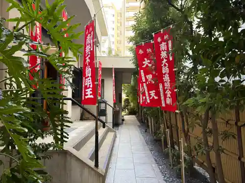 宗恵院(大阪府)