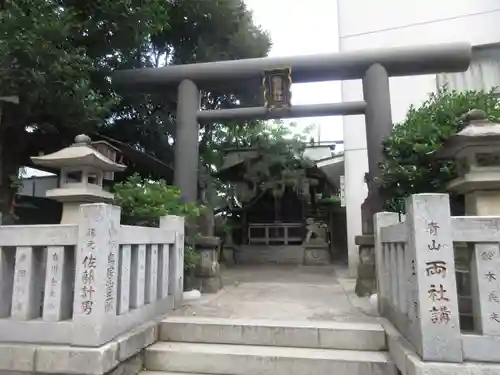 北青山秋葉神社(稲荷神社)の鳥居