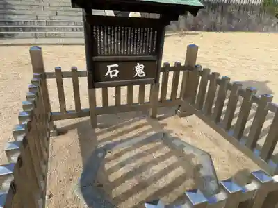 忌宮神社(山口県)