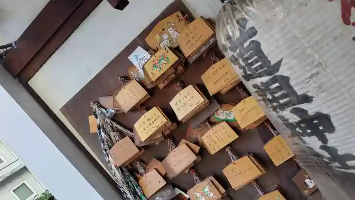 道祖神社(京都府)