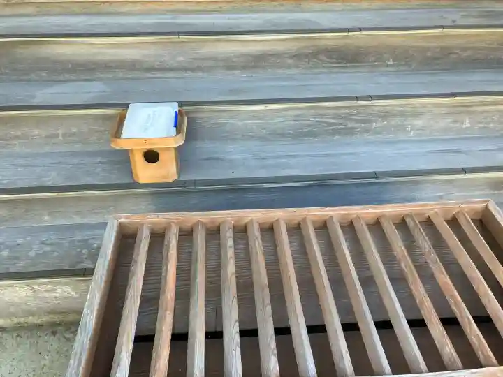 白山媛神社(新潟県)